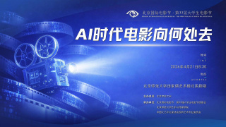 白色连裤袜捆绑束缚福利